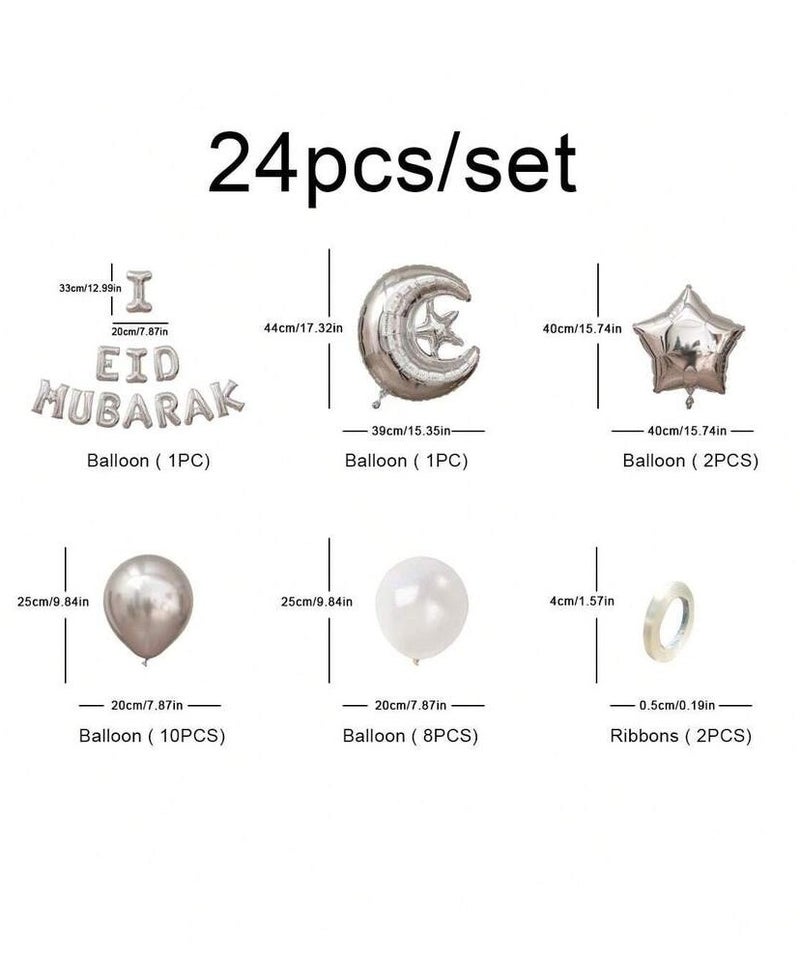 Eid Mubarak Decoration Set – Gold & Silver Balloon Kit with Moon, Star and “Eid Mubarak” Letters, Perfect for Eid Party Décor - Image 2